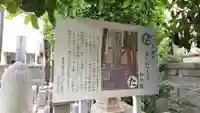 松竹院の本殿・本堂