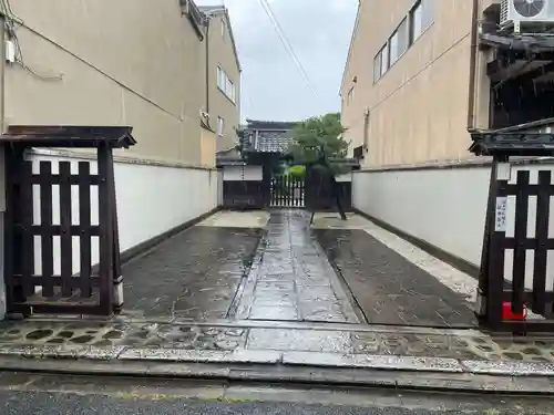 養林庵(京都府)