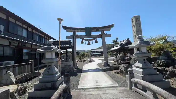 石作神社玉作神社(滋賀県)