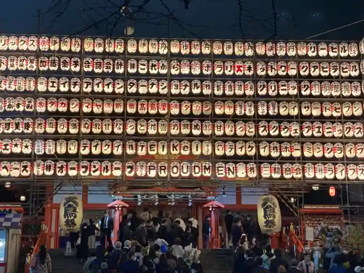 花園神社のお祭り