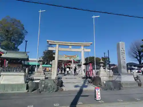 上野天満宮(愛知県)