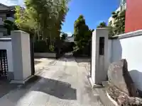 吉祥院(東京都)