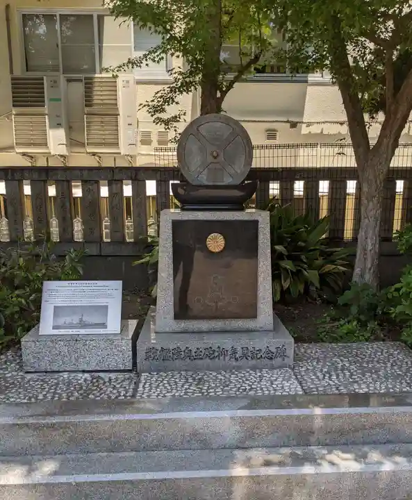 難波八阪神社のその他建物