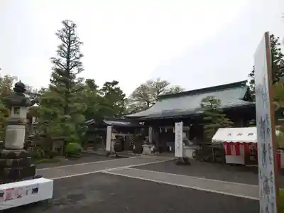 大井神社(静岡県)