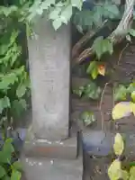 泥牛庵のその他建物