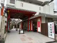 市比賣神社(京都府)