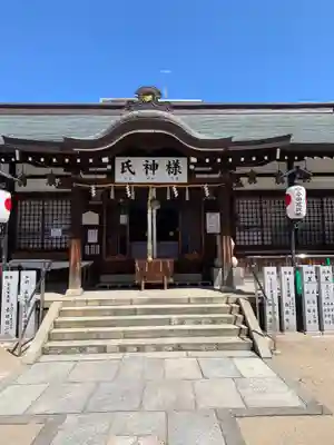 敷津松之宮　大国主神社(大阪府)