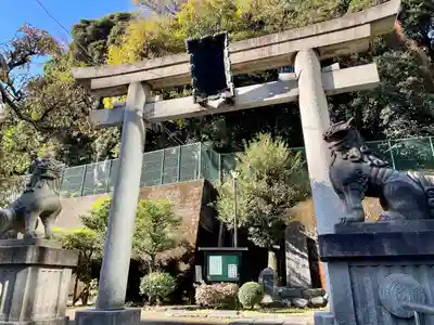 久國神社(東京都)