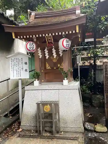 子安神社の末社・摂社