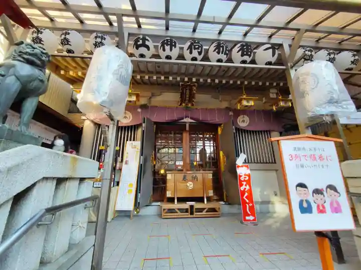 十番稲荷神社の本殿・本堂
