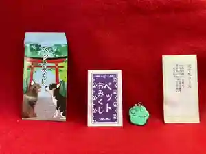 鹿角八坂神社の御朱印(2023年06月18日(日) 21時30分50秒投稿)