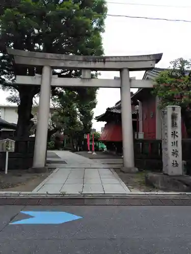 麻布氷川神社(東京都)