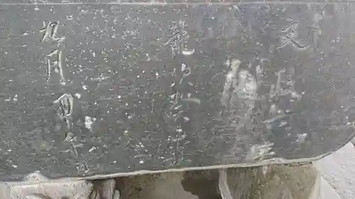 於菊稲荷神社のその他建物