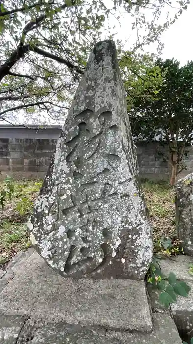 拝幣志神社の建物その他