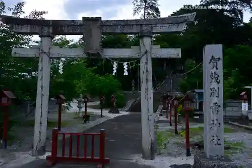 賀茂別雷神社(栃木県)