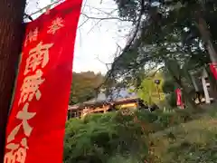 笠原寺の建物その他