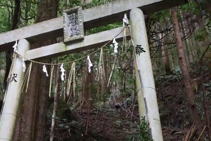 韓竈神社(島根県)