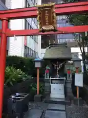 有楽稲荷神社(東京都)