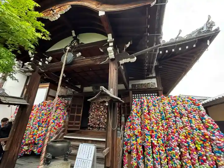 金剛寺(八坂庚申堂)(京都府)
