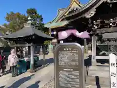 成田山新勝寺の建物その他