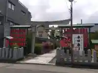 木田神社の{uncategorized: "未分類", other: "その他", undefined: "問題あり", building: "その他建物", grave: "お墓", sacred_gate: "鳥居", guardian: "狛犬", statue: "像", buddha: "仏像", history: "歴史", nature: "自然", garden: "庭園", animal: "動物", pagoda: "塔", temizu: "手水舎", mountain_gate: "山門・神門", sanctuary: "本殿・本堂", subordinate: "末社・摂社", art: "芸術", scenery: "景色", jizo: "地蔵", ema: "絵馬", goshuin: "御朱印", omikuji: "おみくじ", items: "授与品その他", amulet: "お守り", goshuincho: "御朱印帳", eats: "食事", festival: "お祭り", votive_dance: "神楽", shichigosan: "七五三参", wedding: "結婚式", experience: "体験その他", initially: "初詣", around: "周辺", anti_infection: "感染症対策"}