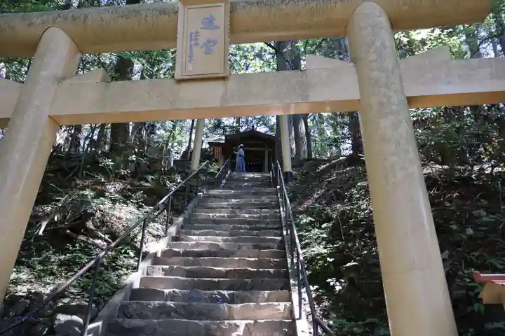 三峯神社(埼玉県)