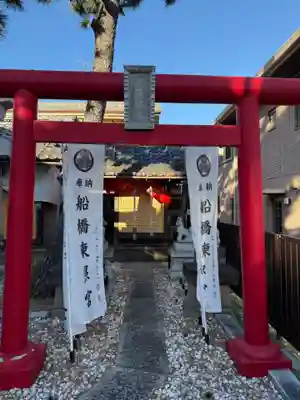 船橋東照宮(千葉県)