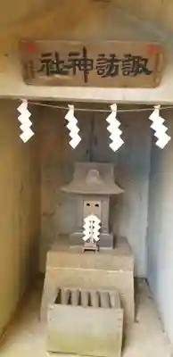 葛西神社の末社・摂社