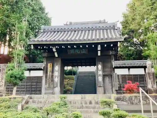 法憧山 普済寺の山門・神門