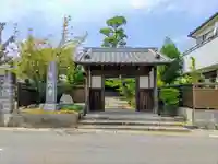 等覚寺の山門・神門