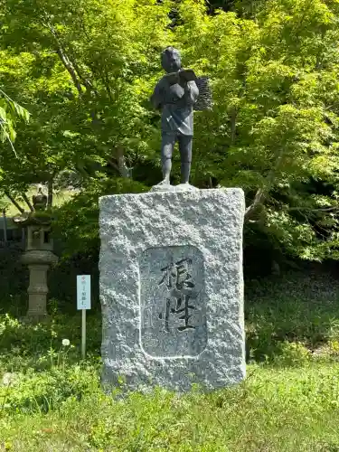 賀茂別雷神社(栃木県)
