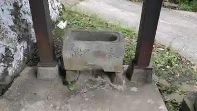 八幡神社の手水舎