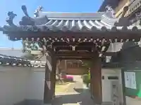 西性寺(和歌山県)