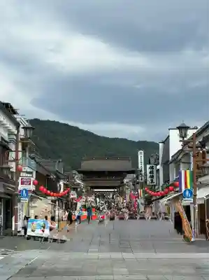 善光寺大本願(長野県)