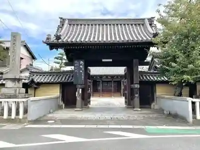 専修寺神戸別院の山門