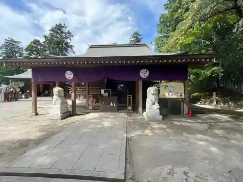 唐澤山神社(栃木県)