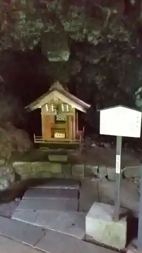 榛名神社の末社・摂社