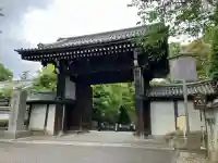 御寺 泉涌寺(京都府)