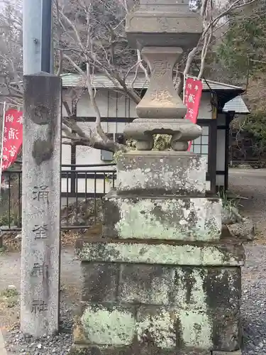 涌釜神社のその他建物