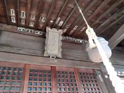 諏訪神社のその他建物