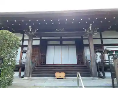 法雲寺(京都府)