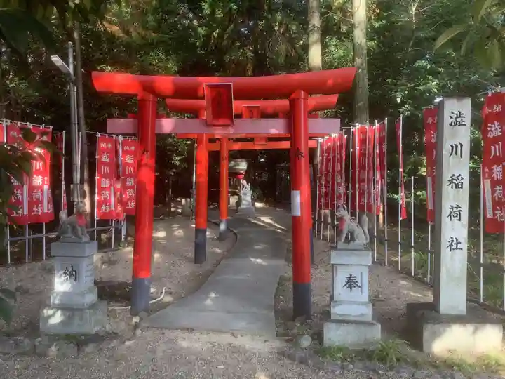 澁川神社(渋川神社)(愛知県)