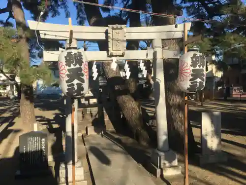 平塚三嶋神社の鳥居