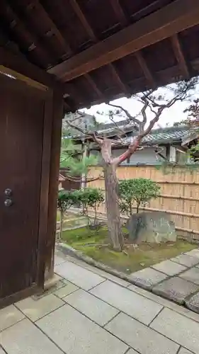 海福院(京都府)