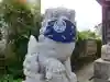 八日市場東照宮の狛犬