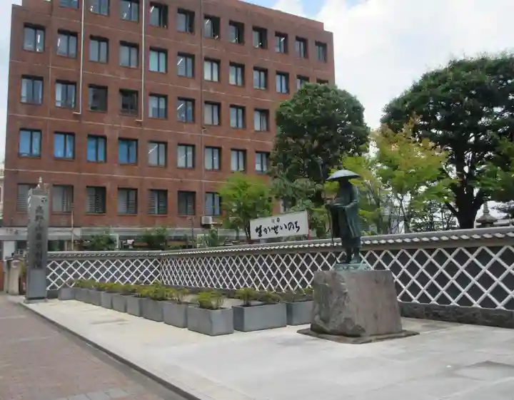 高野山東京別院(東京都)