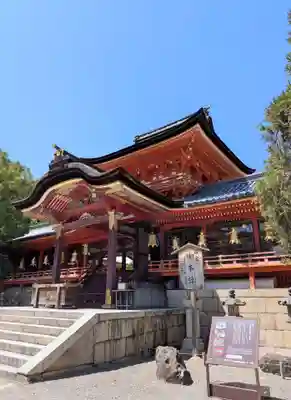 石清水八幡宮(京都府)