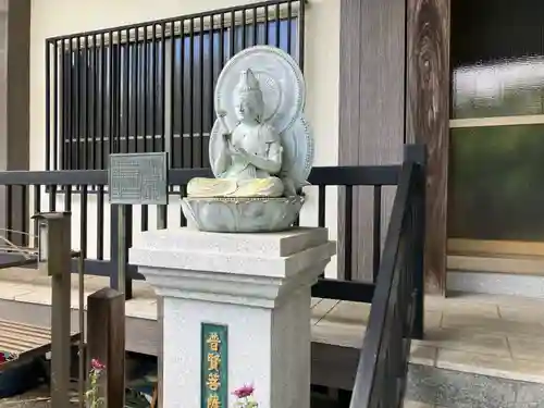 東福寺(東京都)