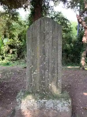 東円寺のその他建物