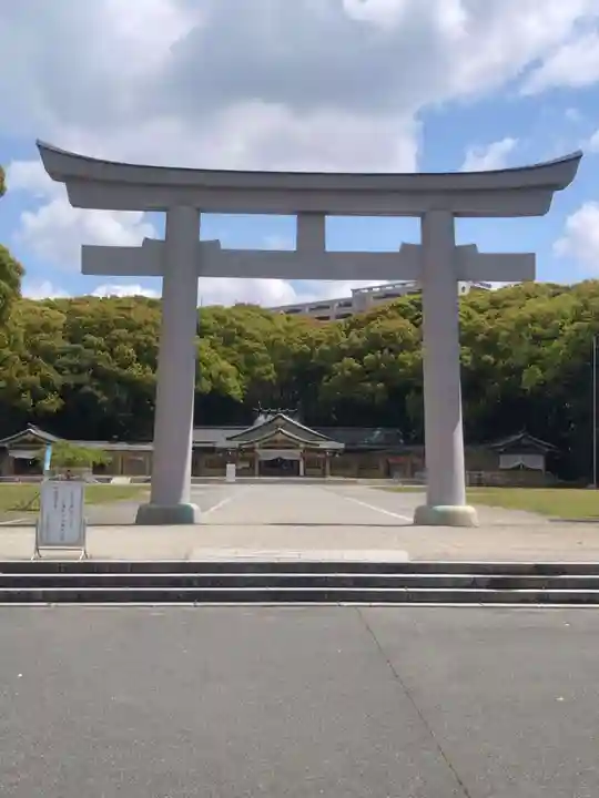 福岡縣護國神社(福岡県)